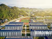 湖北恩施師范學院2023年怎么樣、好不好
