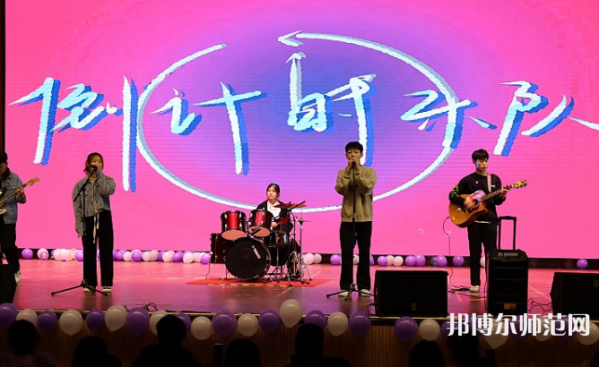 河北正定師范高等?？茖W(xué)校南校區(qū)2023年招生計劃 