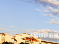 吉首師范大學張家界學院2023年怎么樣、好不好