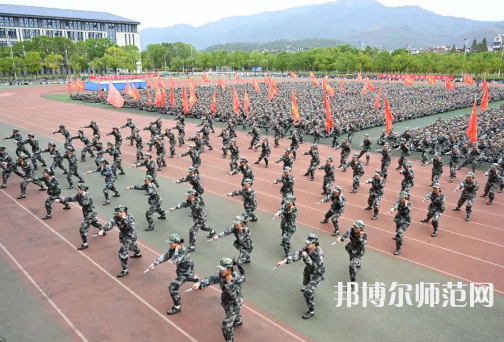 安慶師范大學(xué)2023年報名條件、招生要求、招生對象