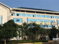 瓊臺師范學院2023年招生辦聯(lián)系電話