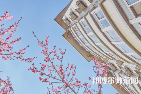 南京信息工程師范大學(xué)2023報(bào)名條件、招生要求、招生對象