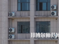 湖南涉外經(jīng)濟(jì)師范學(xué)院2023年怎么樣、好不好