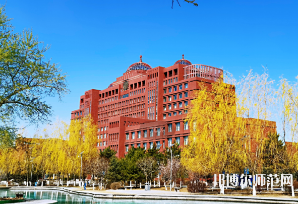 內(nèi)蒙古大學(xué)師范學(xué)院北校區(qū)2023年報名條件、招生要求、招生對象