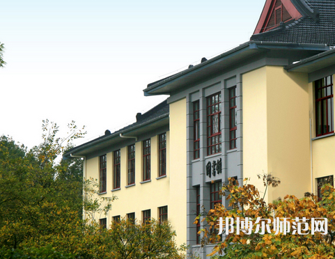 南京林業(yè)師范大學(xué)南京校區(qū)2023年報(bào)名條件、招生要求、招生對象