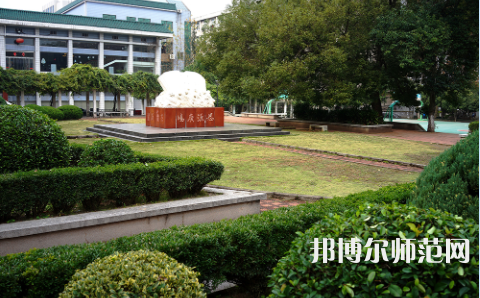 武漢理工師范大學(xué)馬房山校區(qū)2023年怎么樣、好不好