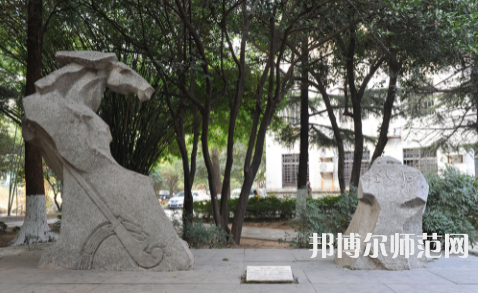 武漢理工師范大學(xué)馬房山校區(qū)2023年怎么樣、好不好