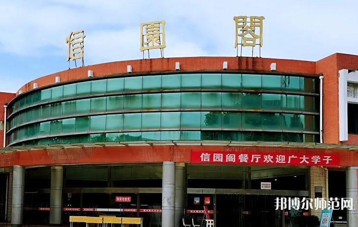 西安外事幼師技工學(xué)校2023年怎么樣、好不好