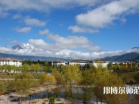 云南大學(xué)旅游文化師范學(xué)院2023年怎么樣、好不好