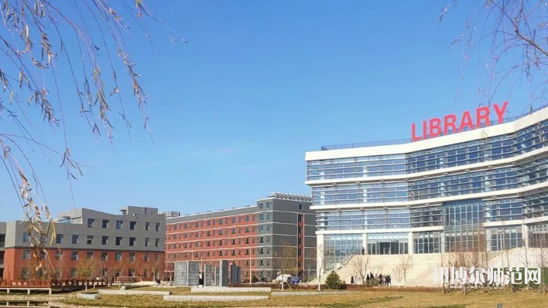 濰坊理工師范學(xué)院2023年學(xué)費(fèi)、收費(fèi)多少 