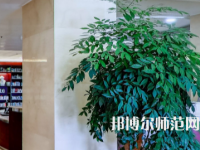 湖南理工師范學院2023年怎么樣、好不好