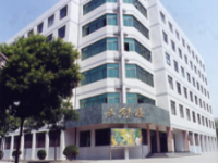 蘭州城市師范學(xué)院東校區(qū)2023年報(bào)名條件、招生要求、招生對(duì)象