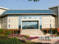 重慶師范大學(xué)2023年怎么樣、好不好