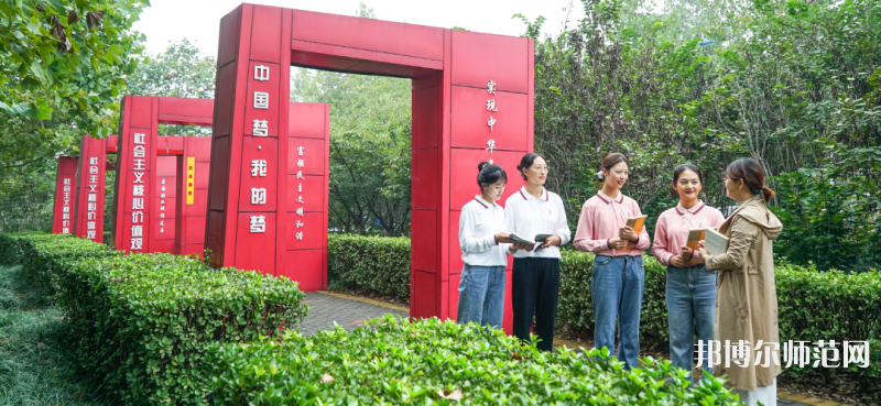 淄博師范高等?？茖W(xué)校2023年報(bào)名條件、招生要求、招生對(duì)象