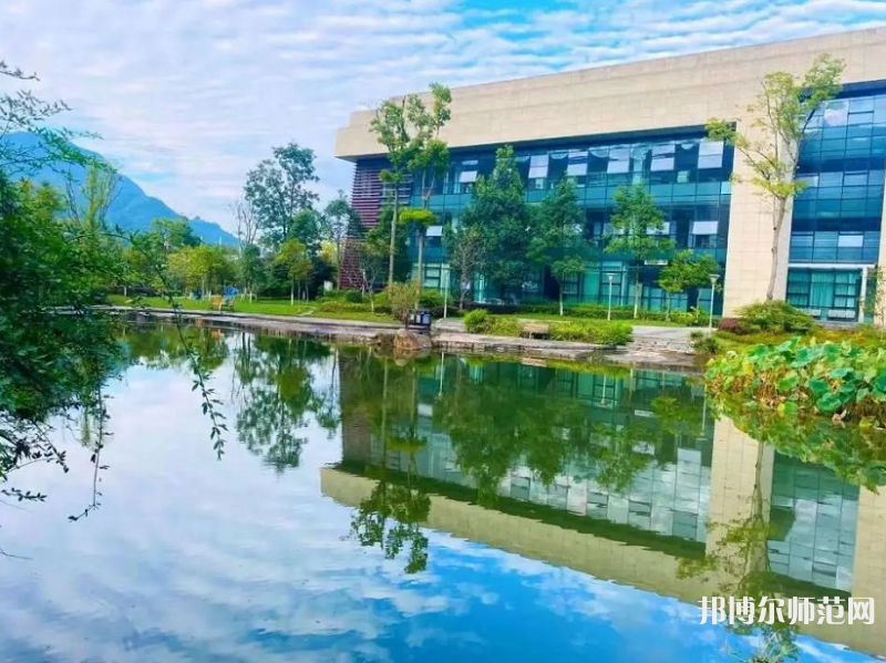 阿壩師范學(xué)院2023年報名條件、招生要求、招生的對象