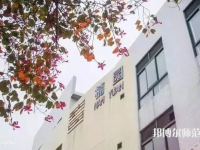 華中師范大學(xué)2023年學(xué)費(fèi)、收費(fèi)多少
