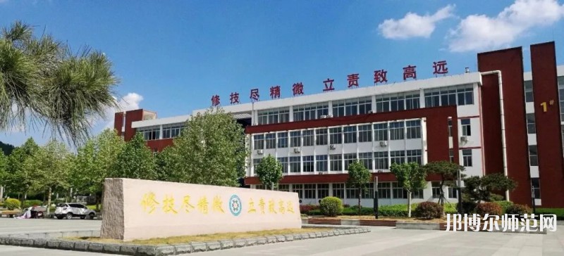 平陰幼兒師范職業(yè)中等專業(yè)學(xué)校2023年怎么樣、好不好