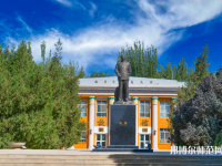 塔里木師范大學(xué)2023年有哪些專(zhuān)業(yè)