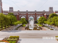 上海政法師范學(xué)院2023年報名條件、招生要求、招生對象