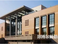 華中師范大學(xué)2023年怎么樣、好不好