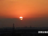 上海師范大學天華學院2023年怎么樣、好不好