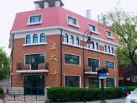 天津外國語師范大學(xué)五大道校區(qū)2023年招生計(jì)劃