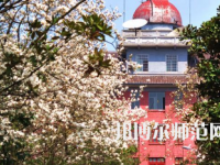 湖南師范大學2023年學費、收費多少