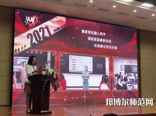 宣化科技師范職業(yè)學(xué)院2023年報(bào)名條件、招生要求、招生對(duì)象 