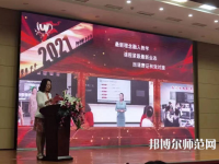 宣化科技師范職業(yè)學(xué)院2023年報(bào)名條件、招生要求、招生對(duì)象