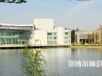 湖北師范學院2023年怎么樣、好不好
