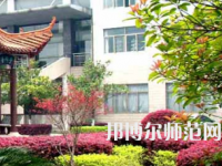 衡陽師范學(xué)院南岳學(xué)院2023年報(bào)名條件、招生要求、招生對象