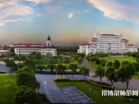 上海師范大學2023年怎么樣、好不好