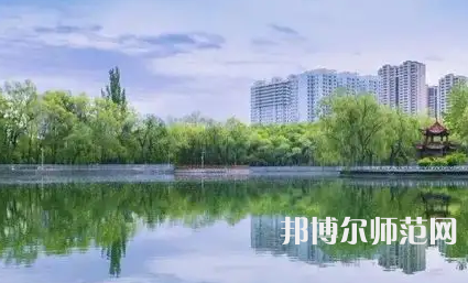 新疆大學(xué)師范學(xué)院2023年怎么樣、好不好