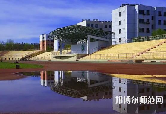石河子師范大學2023年報名條件、招生要求、招生對象