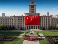 南開師范大學(xué)泰達校區(qū)2023年招生代碼