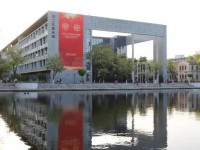南開師范大學(xué)泰達校區(qū)2023年怎么樣、好不好