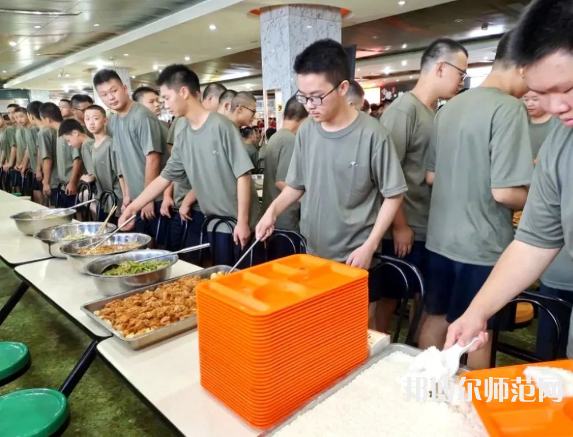 四川城市技師幼兒師范學(xué)院2023年怎么樣、好不好