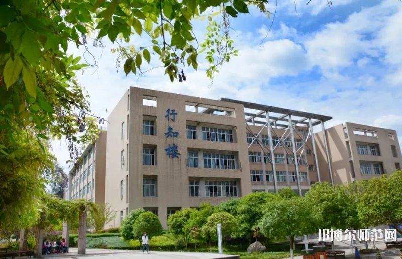 綿陽師范學(xué)院2023年怎么樣、好不好 