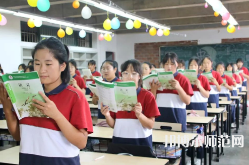 四川城市技師幼兒師范學(xué)院2023年是幾專(zhuān)