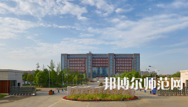 四川工程職業(yè)技術(shù)師范學(xué)院2023年報名條件、招生要求、招生對象