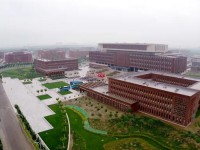 南開(kāi)師范大學(xué)津南校區(qū)2023年報(bào)名條件、招生要求、招生對(duì)象