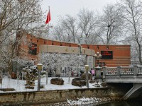 南開師范大學(xué)八里臺校區(qū)2023年報名條件、招生要求、招生對象