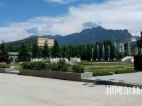 西北大學(xué)師范學(xué)院桃園校區(qū)2023年報(bào)名條件、招生要求、招生對(duì)象