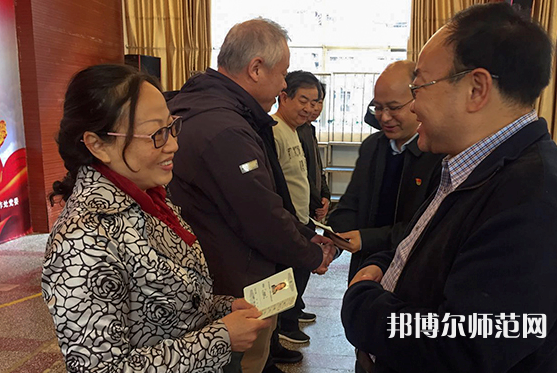 云南民族師范大學(xué)蓮華校區(qū)2023年報名條件、招生要求、招生對象