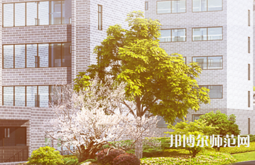 自貢大安幼師職業(yè)技術(shù)學(xué)校2023年招生辦聯(lián)系電話(huà)