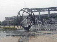 天津師范大學(xué)津沽學(xué)院2023年報名條件、招生要求、招生對象