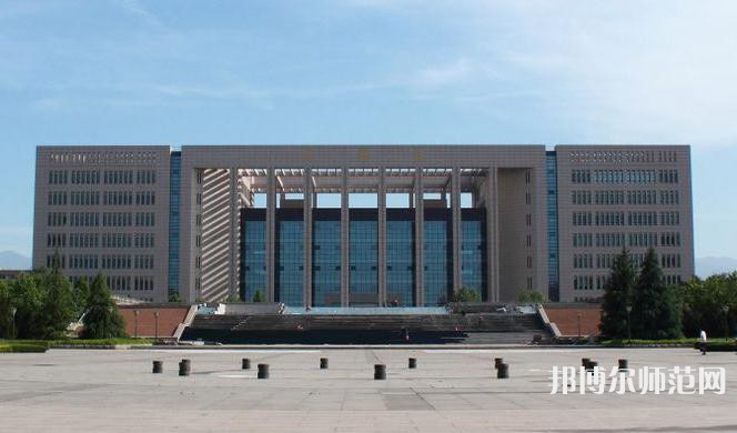 西北大學(xué)師范學(xué)院長(zhǎng)安校區(qū)2023年報(bào)名條件、招生要求、招生對(duì)象