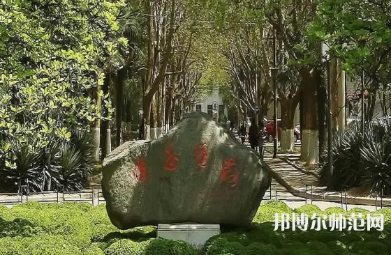 西安交通師范大學(xué)興慶校區(qū)2023年報(bào)名條件、招生要求、招生對(duì)象