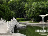 西安交通師范大學(xué)興慶校區(qū)2023年報名條件、招生要求、招生對象