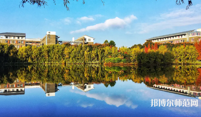 云南師范大學(xué)2023年學(xué)費、收費多少